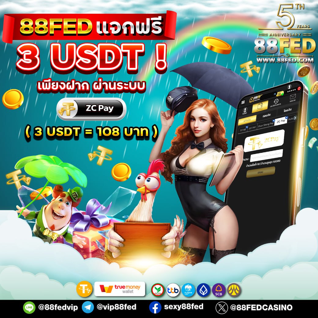 photo_๒๐๒๕-๐๕-๑๔_๑๕-๕๑-๐๔ (2)