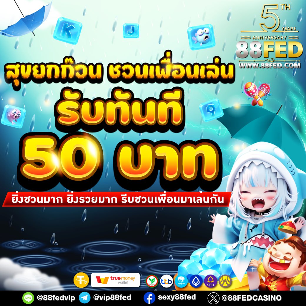 photo_๒๐๒๕-๐๕-๑๔_๑๕-๕๑-๐๔ (3)